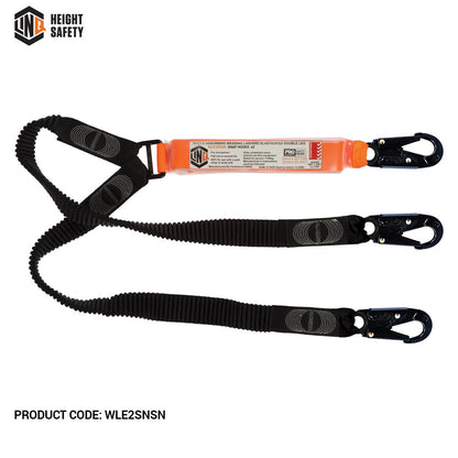Linq Double Elasticated Lanyards - Plus Hardware